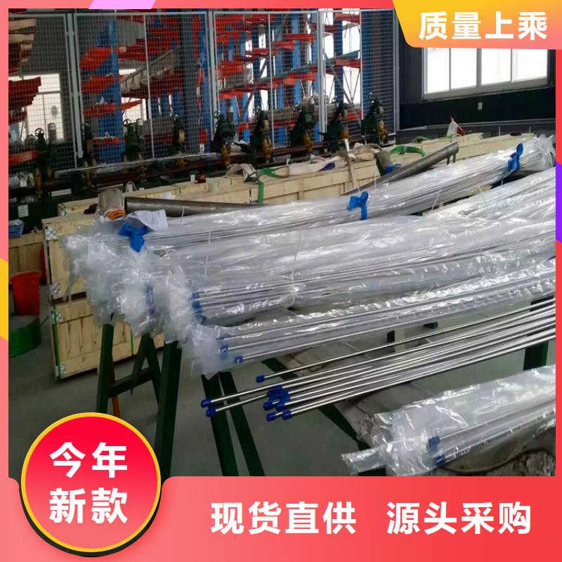 不銹鋼衛(wèi)生管_316L不銹鋼無(wú)縫管廠家批發(fā)價(jià)