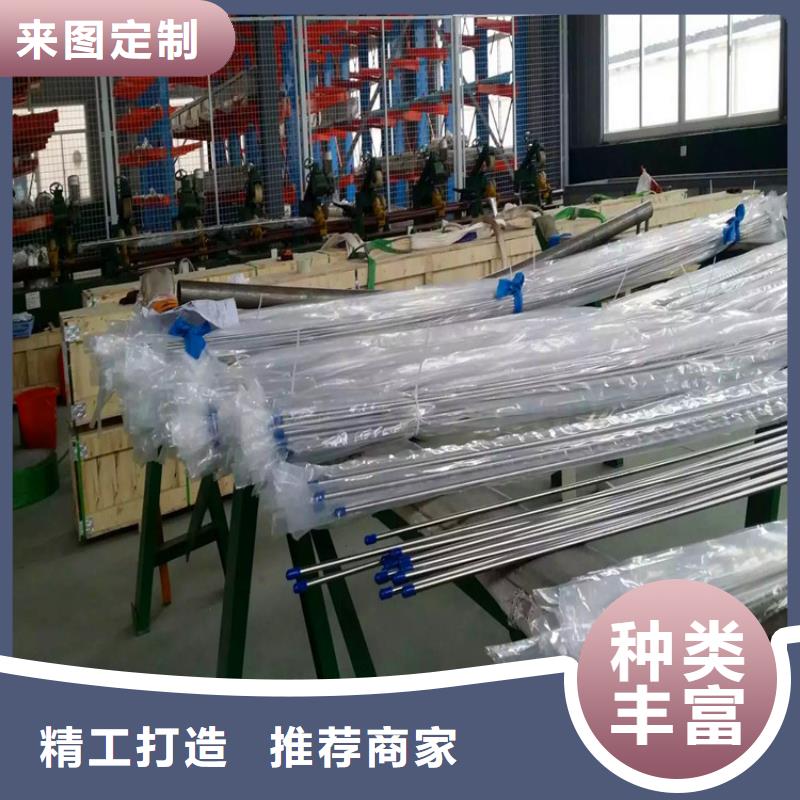 不銹鋼衛(wèi)生管316L不銹鋼精軋管品質(zhì)值得信賴