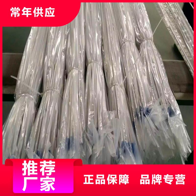 不銹鋼衛(wèi)生管,精密不銹鋼管行業(yè)優(yōu)選