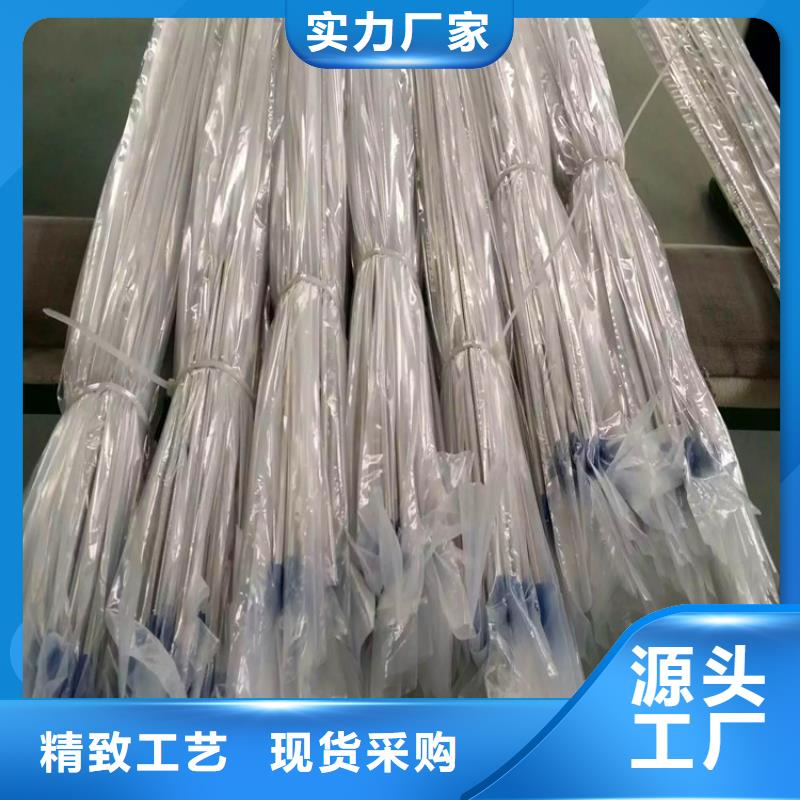 不銹鋼衛(wèi)生管316L不銹鋼精軋管品質(zhì)值得信賴