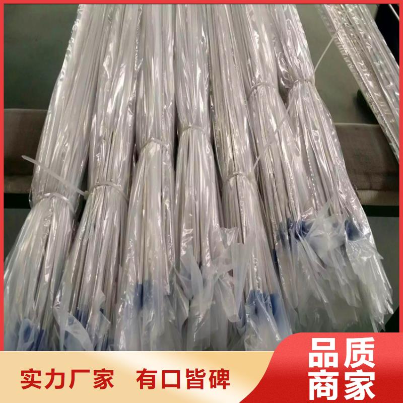 不銹鋼衛(wèi)生管316L不銹鋼精軋管品質(zhì)值得信賴