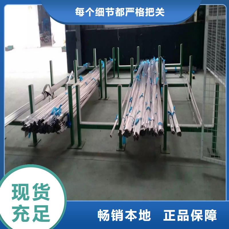 不銹鋼衛(wèi)生管-304不銹鋼焊管產(chǎn)品實(shí)拍
