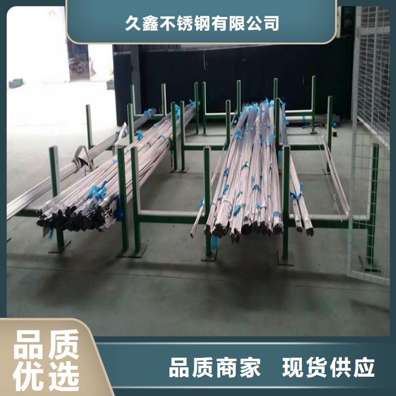 不銹鋼衛(wèi)生管,精密不銹鋼管行業(yè)優(yōu)選