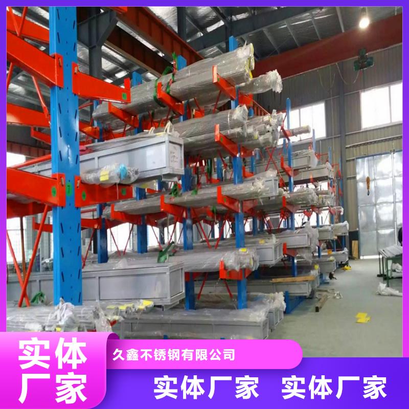 不銹鋼衛(wèi)生管,精密不銹鋼管行業(yè)優(yōu)選
