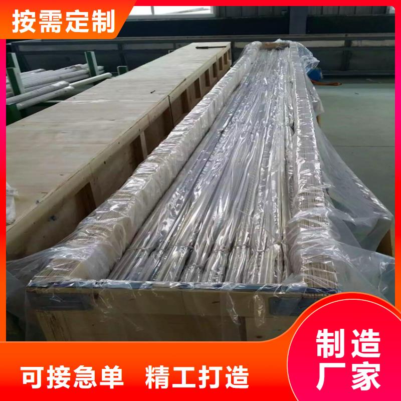 不銹鋼衛(wèi)生管精密不銹鋼管優(yōu)選廠家