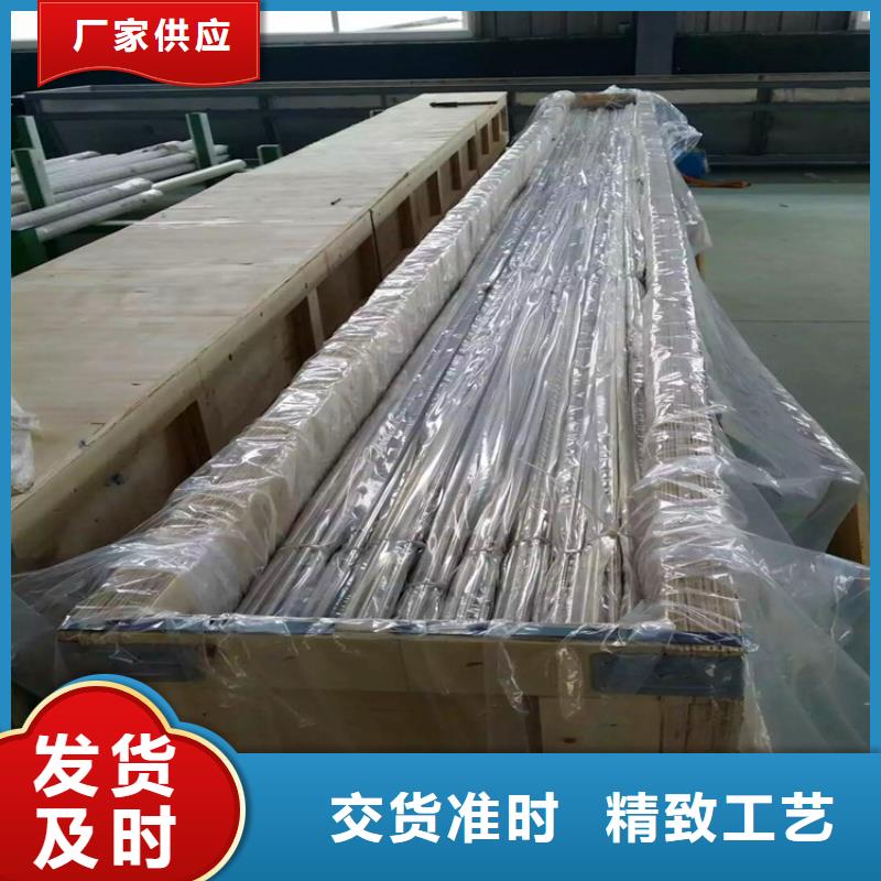 不銹鋼衛(wèi)生管精密不銹鋼管優(yōu)選廠家