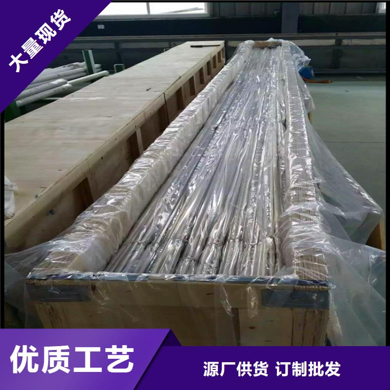 不銹鋼衛(wèi)生管,精密不銹鋼管行業(yè)優(yōu)選
