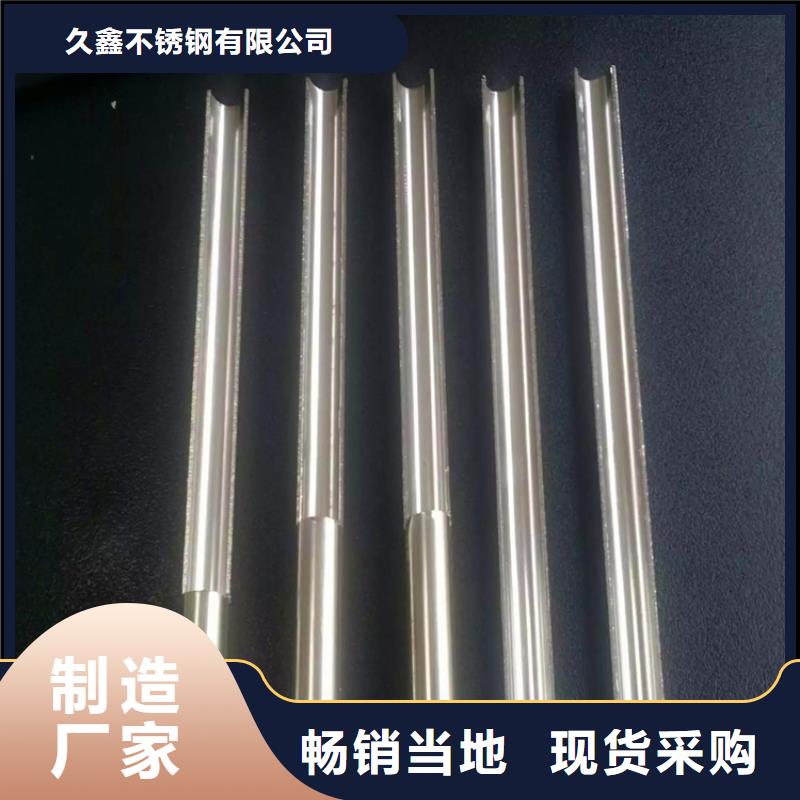 不銹鋼衛(wèi)生管304不銹鋼管今年新款