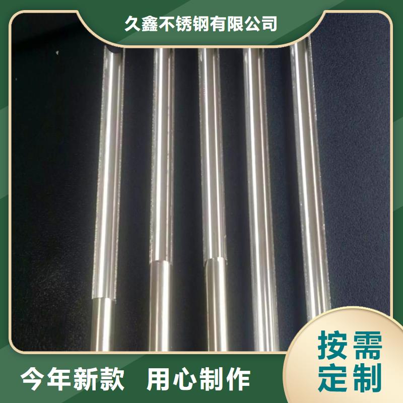 不銹鋼衛(wèi)生管-304不銹鋼焊管產(chǎn)品實(shí)拍