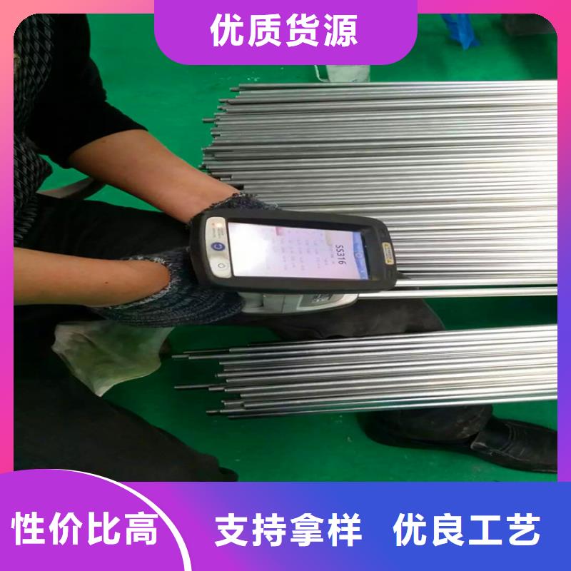 不銹鋼衛(wèi)生管316L不銹鋼精軋管品牌專營