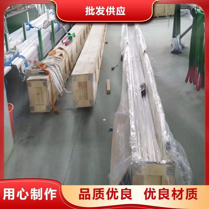 不銹鋼衛(wèi)生管,316L不銹鋼焊管實(shí)體廠家大量現(xiàn)貨
