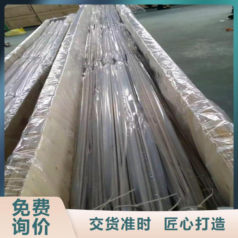 不銹鋼衛(wèi)生管316L不銹鋼精軋管精品優(yōu)選