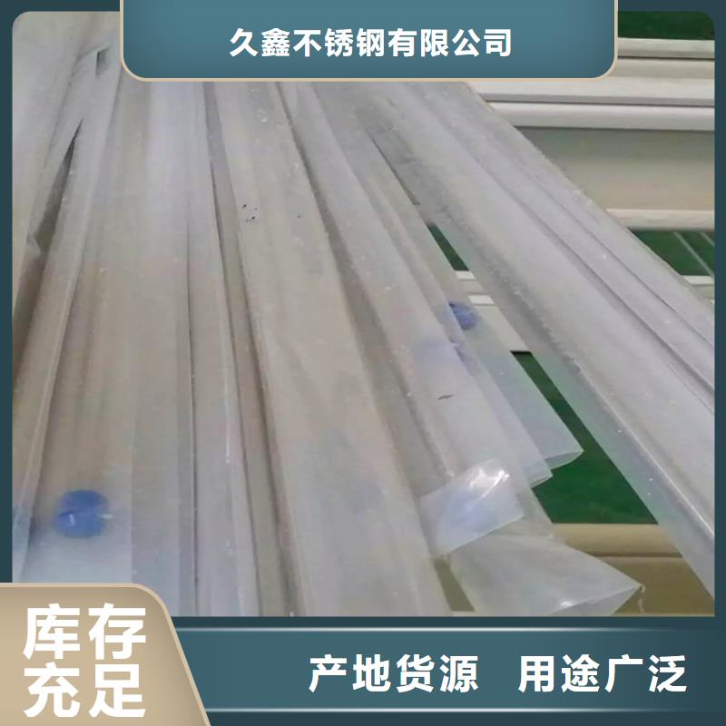 不锈钢卫生管316L不锈钢精轧管专注细节使用放心