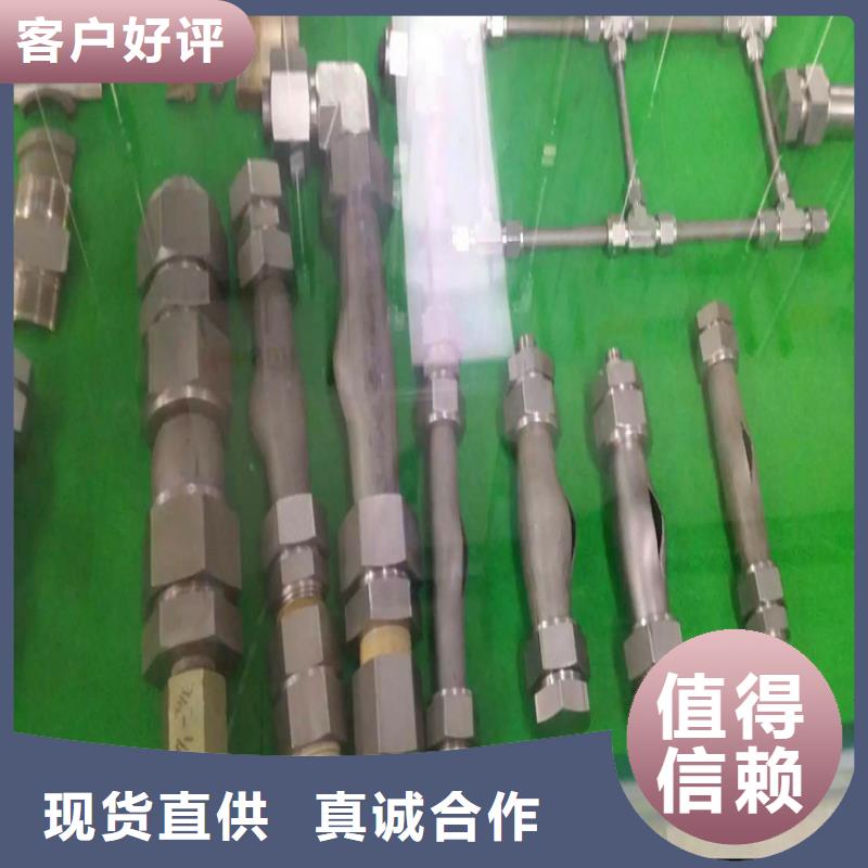 不銹鋼衛(wèi)生管精密不銹鋼管優(yōu)選廠家