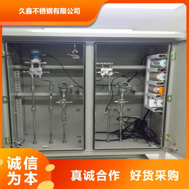不銹鋼衛(wèi)生管精密不銹鋼管用心做品質(zhì)