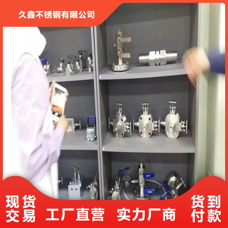 不銹鋼衛(wèi)生管,316L不銹鋼管按需定做