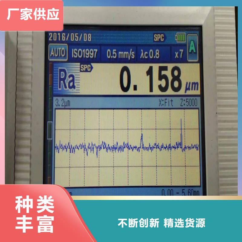不銹鋼衛(wèi)生管316L不銹鋼精軋管品質(zhì)值得信賴