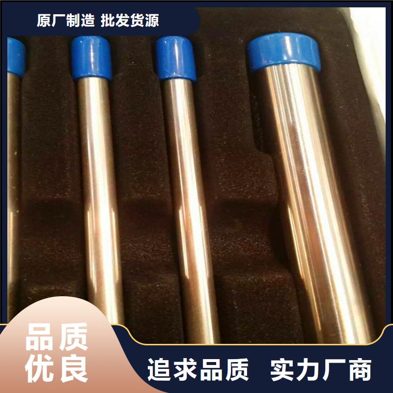 不銹鋼衛(wèi)生管精密不銹鋼管用心做品質(zhì)