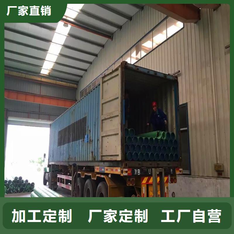 不銹鋼衛(wèi)生管精密不銹鋼管用心做品質(zhì)