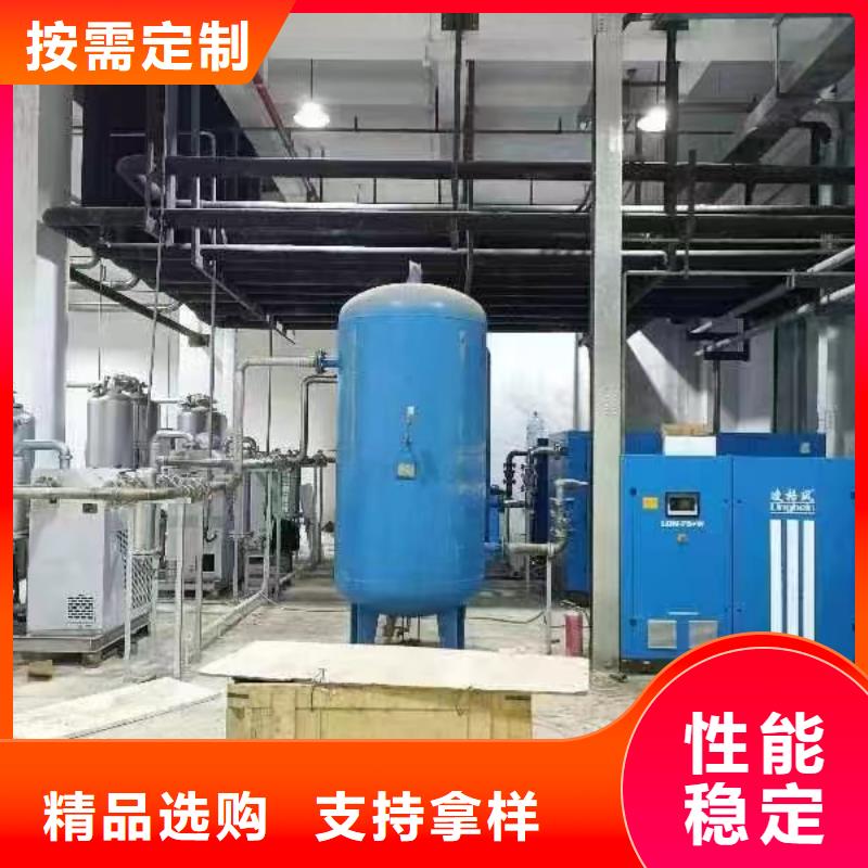空壓機(jī)儲(chǔ)氣罐廠(chǎng)家售后完善