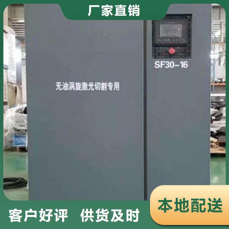 空壓機,空氣壓縮機出貨及時