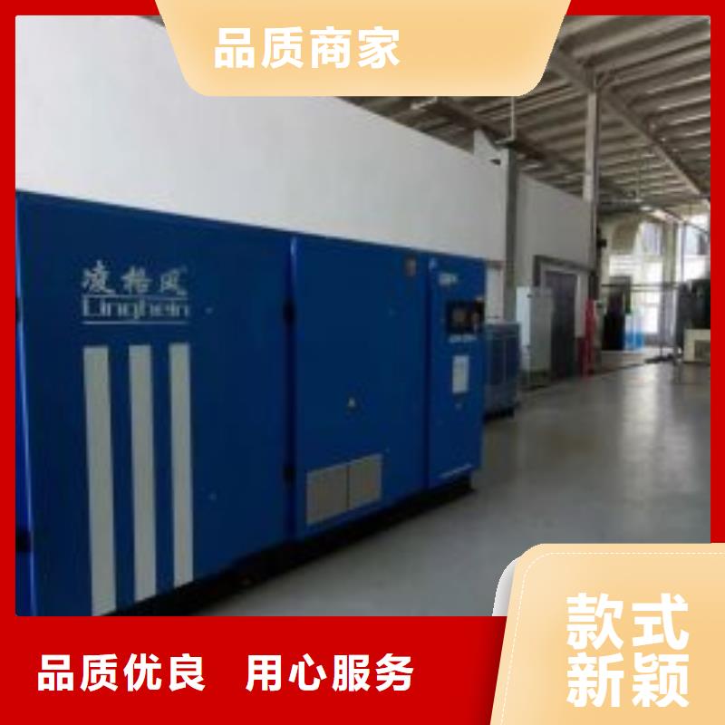 空压机_空压机保养品质优选