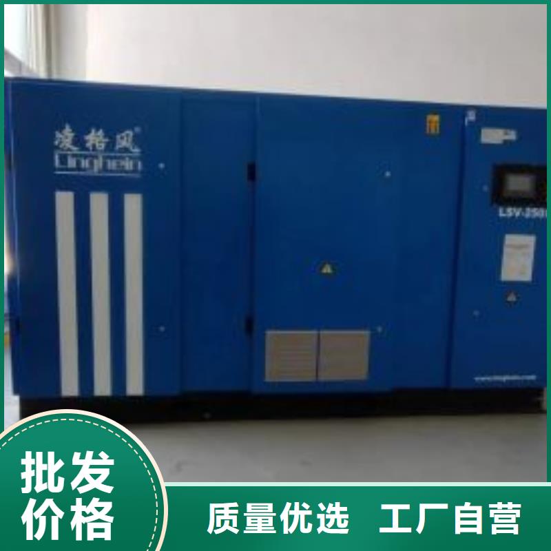 空压机压缩空气干燥机自营品质有保障