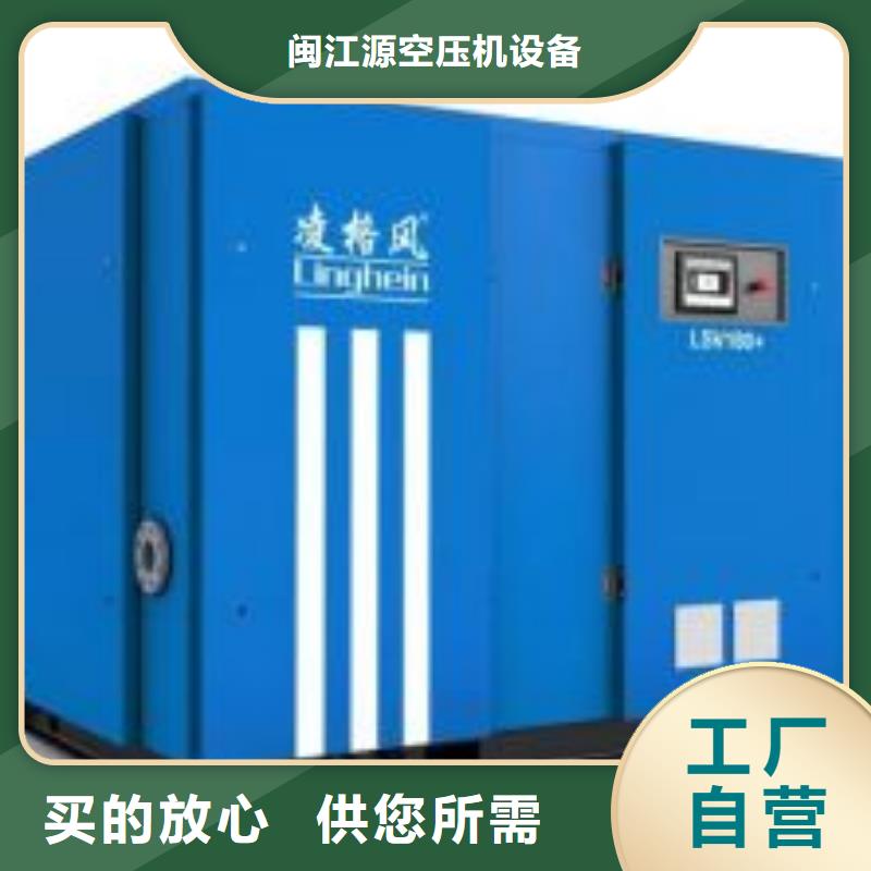 空壓機(jī)空壓機(jī)配件價格公道合理