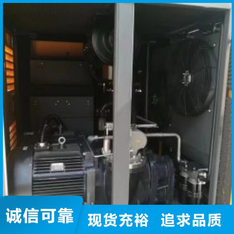 空壓機(jī)空壓機(jī)維修保養(yǎng)一對一為您服務(wù)