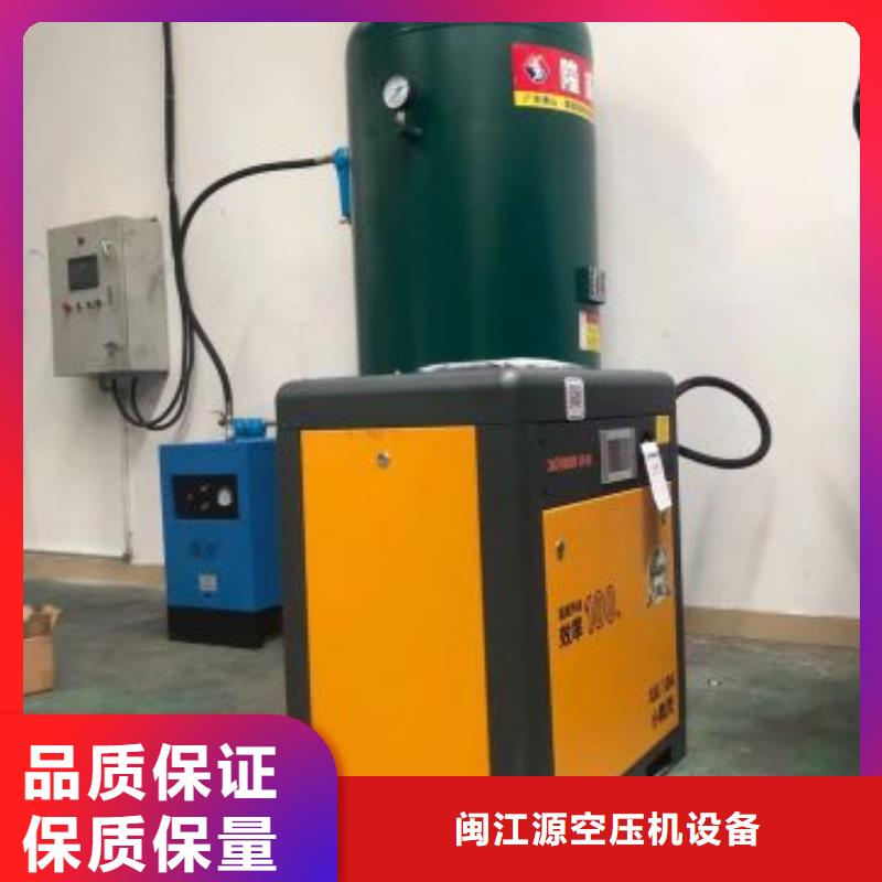 空压机空气压缩机维修设备齐全支持定制