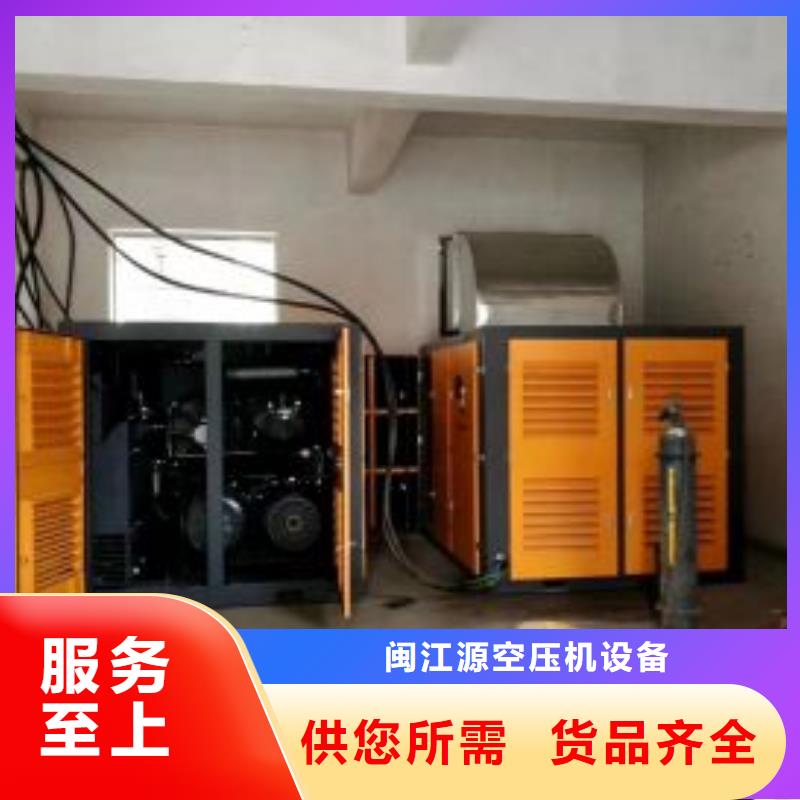 空壓機(jī)空壓機(jī)維修保養(yǎng)一對一為您服務(wù)