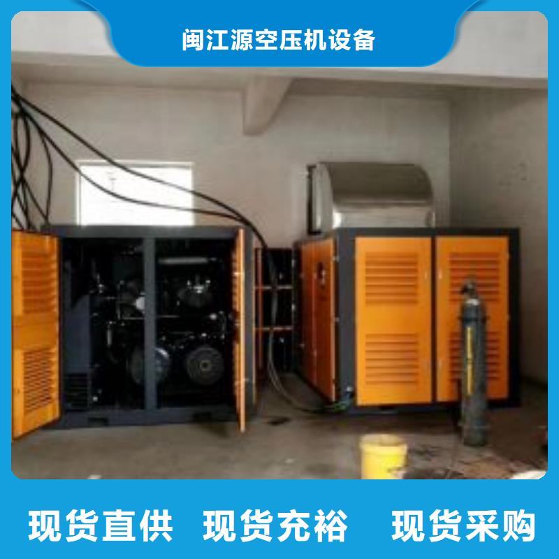 空壓機空氣壓縮機維修設(shè)備齊全支持定制