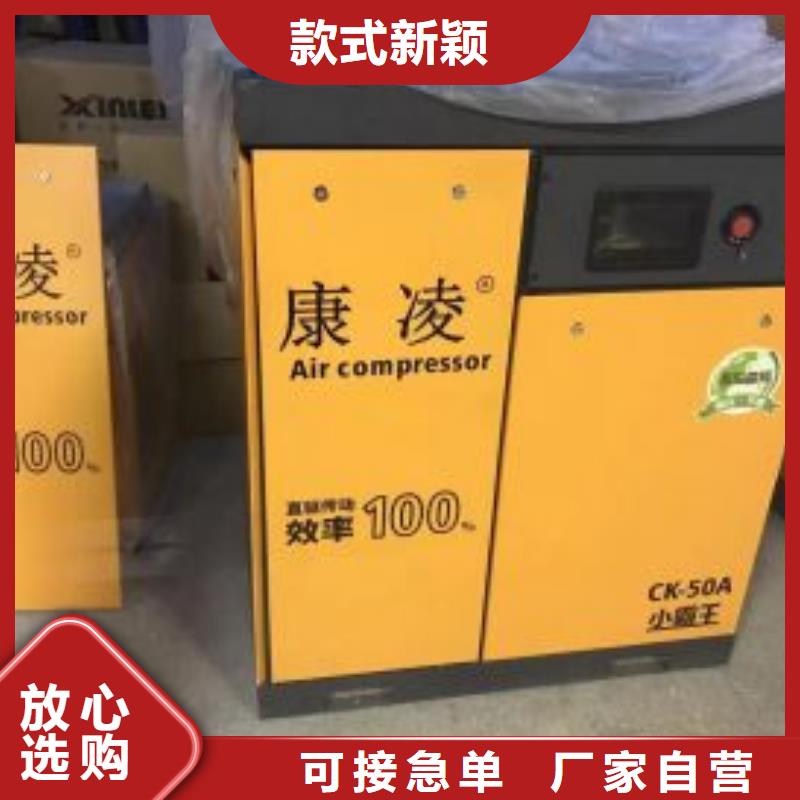空壓機(jī)符合行業(yè)標(biāo)準(zhǔn)