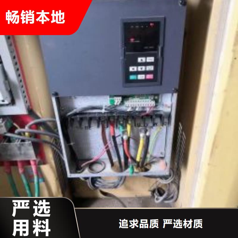 空压机_空压机保养品质优选