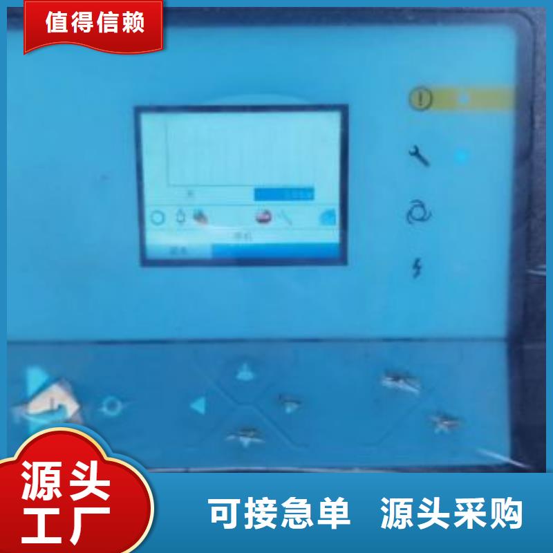 空壓機(jī)空壓機(jī)配件價格公道合理