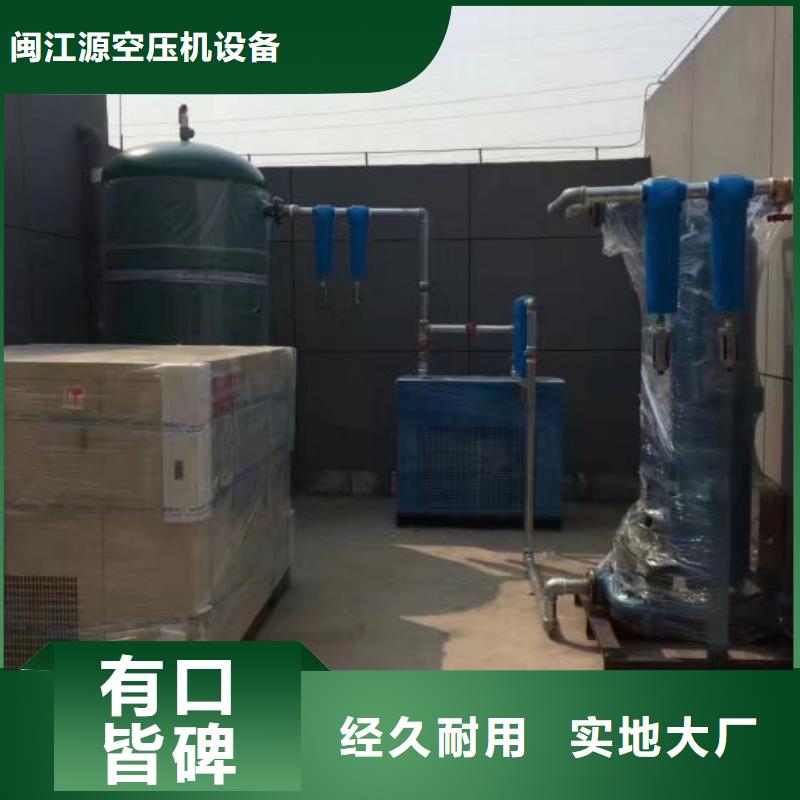 空压机储气罐专心专注专业