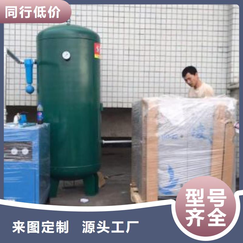 空压机储气罐货源直供