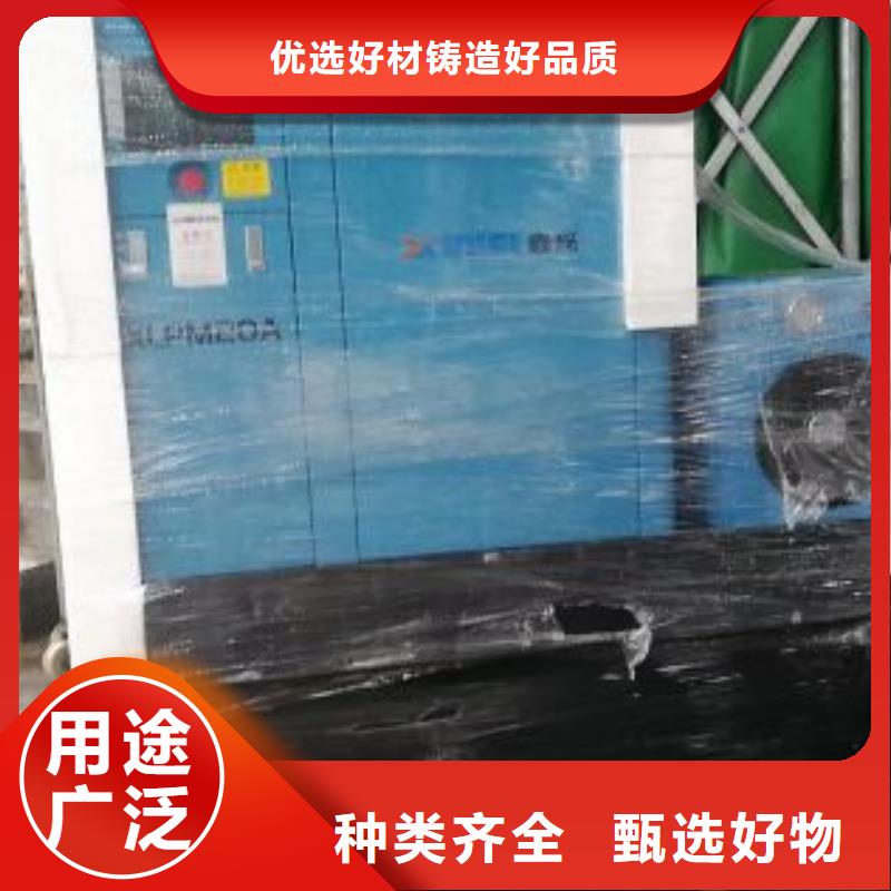 空壓機(jī)空氣壓縮機(jī)維修支持定制