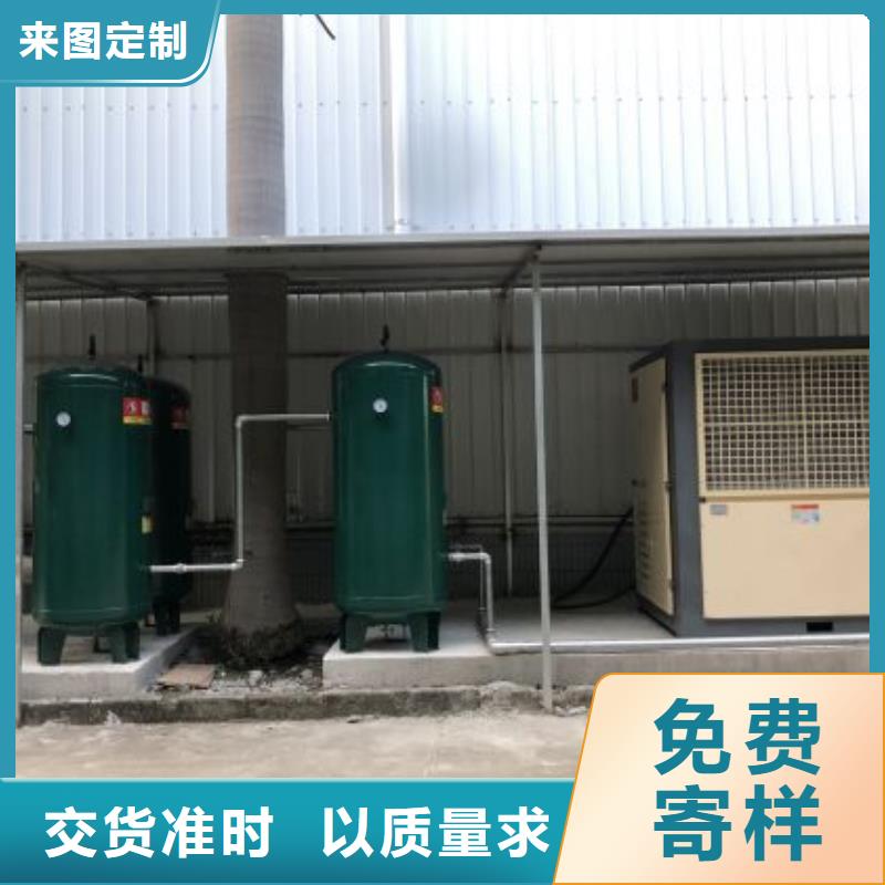 變頻空壓機和工頻空壓機的區(qū)別規(guī)格齊全
