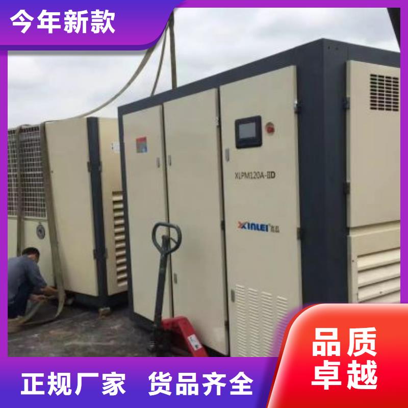 空压机,空压机维修保养实力优品