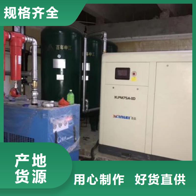 空壓機(jī)儲氣罐專心專注專業(yè)