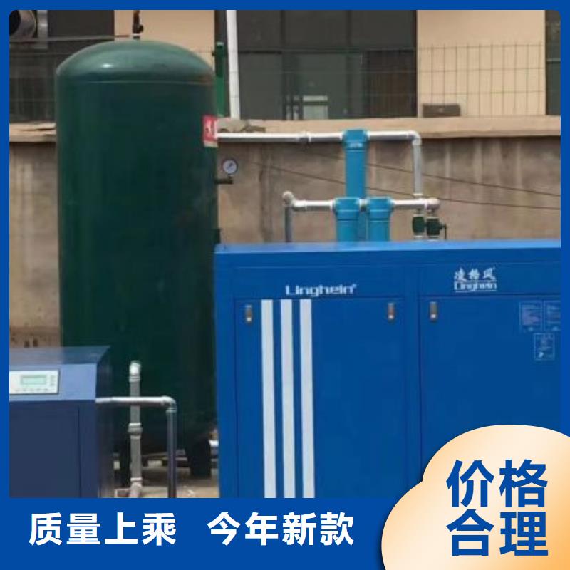 空压机_空气压缩机价格专注细节专注品质