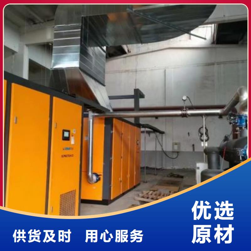 變頻空壓機和工頻空壓機的區(qū)別規(guī)格齊全