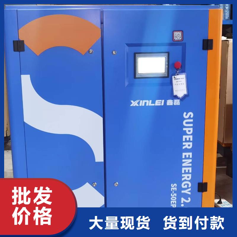 空壓機,空壓機維修保養(yǎng)實力優(yōu)品