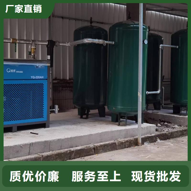 空壓機-儲氣罐可零售可批發(fā)