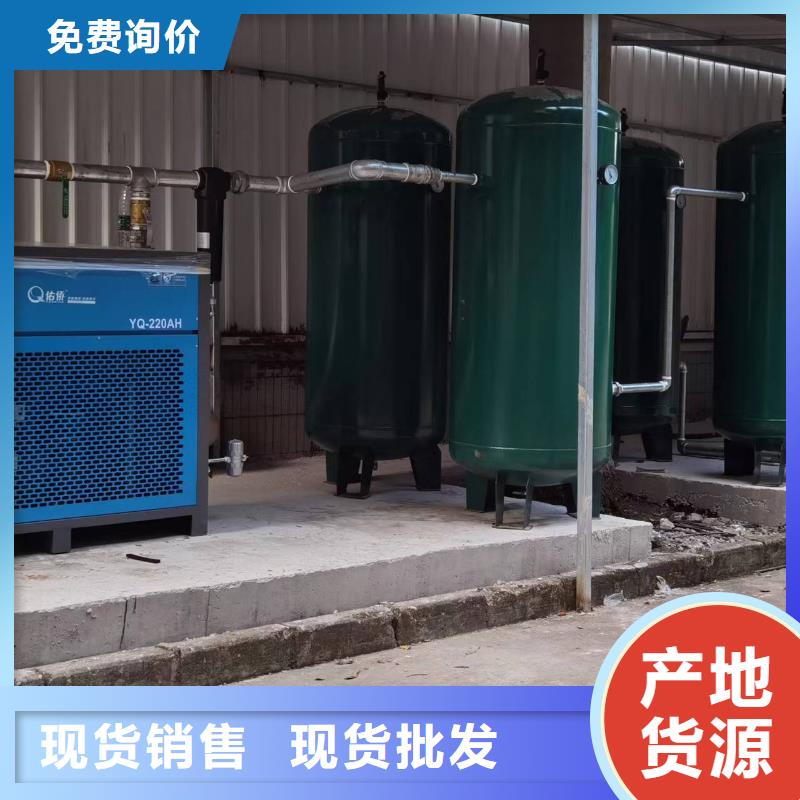 空压机储气罐厂家售后完善