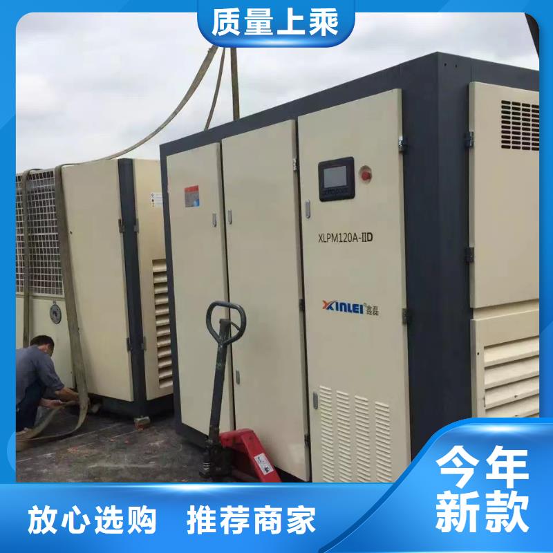 空壓機-儲氣罐可零售可批發(fā)