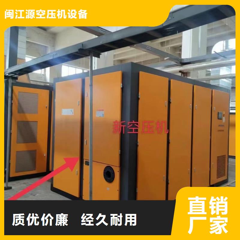 空壓機-儲氣罐可零售可批發(fā)