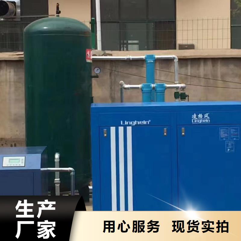 空壓機-儲氣罐可零售可批發(fā)