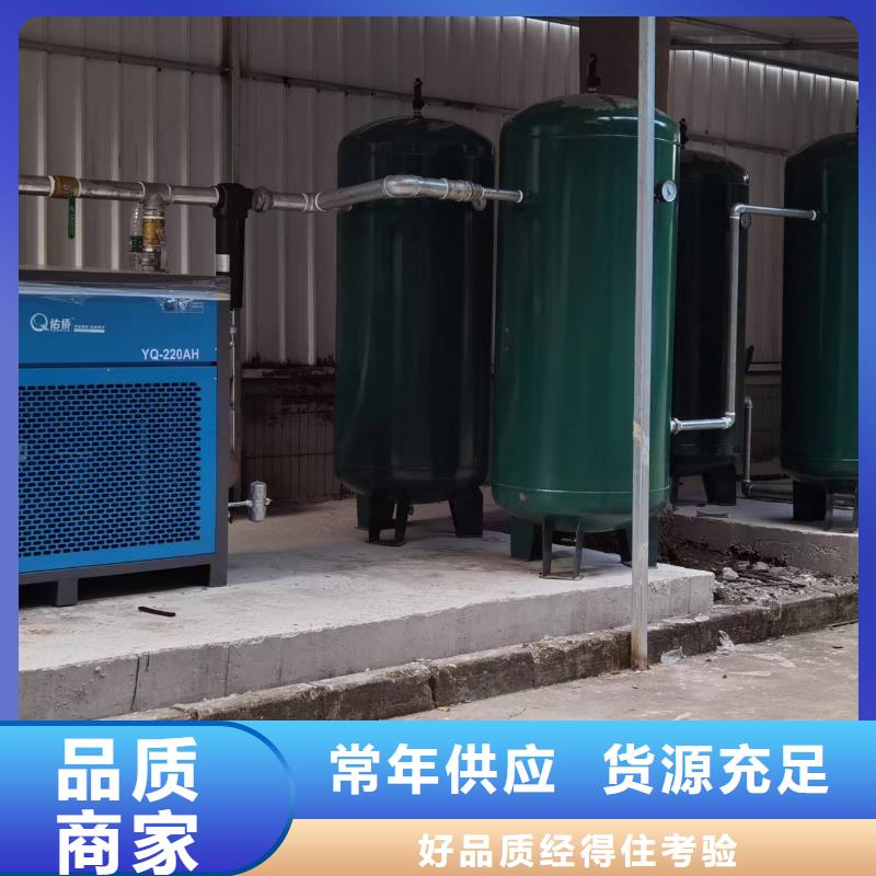 空壓機-儲氣罐可零售可批發(fā)
